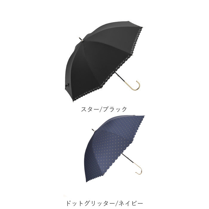 【スター/ブラック・長傘】 ビコーズ 傘 because 通販 日傘 遮光 長傘 晴雨兼用 雨傘 晴雨兼用傘 UVカット 手開き 50cm 50センチ 軽量 軽い かさ カサ おしゃれ 大人 かわいい シンプル 通勤 通学 女性 女の子