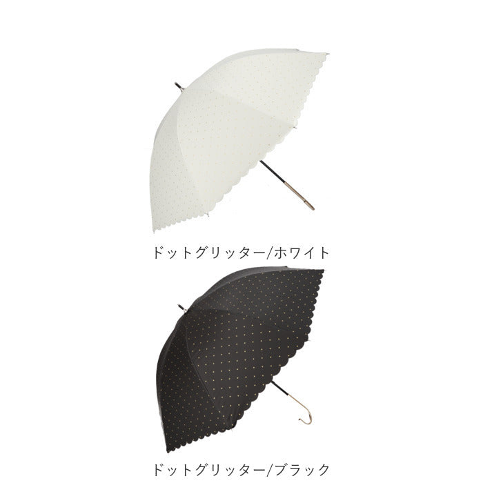 【スター/ブラック・長傘】 ビコーズ 傘 because 通販 日傘 遮光 長傘 晴雨兼用 雨傘 晴雨兼用傘 UVカット 手開き 50cm 50センチ 軽量 軽い かさ カサ おしゃれ 大人 かわいい シンプル 通勤 通学 女性 女の子