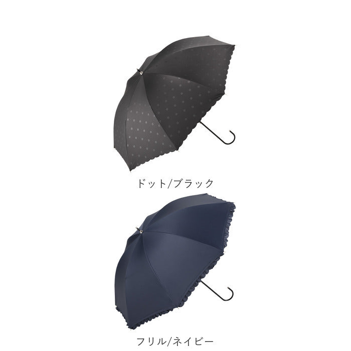 【スター/ブラック・長傘】 ビコーズ 傘 because 通販 日傘 遮光 長傘 晴雨兼用 雨傘 晴雨兼用傘 UVカット 手開き 50cm 50センチ 軽量 軽い かさ カサ おしゃれ 大人 かわいい シンプル 通勤 通学 女性 女の子