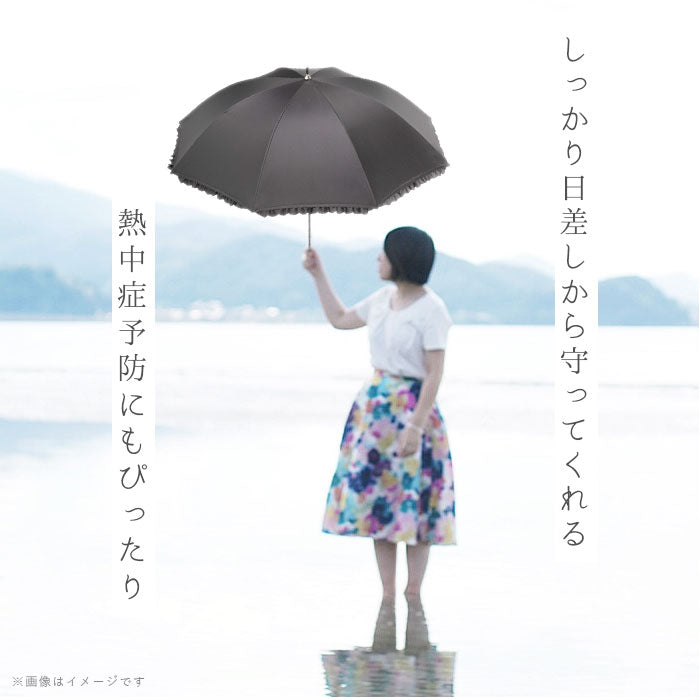 【スター/ブラック・長傘】 ビコーズ 傘 because 通販 日傘 遮光 長傘 晴雨兼用 雨傘 晴雨兼用傘 UVカット 手開き 50cm 50センチ 軽量 軽い かさ カサ おしゃれ 大人 かわいい シンプル 通勤 通学 女性 女の子