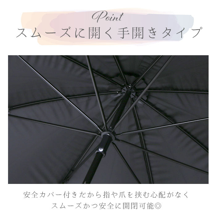 【スター/ブラック・長傘】 ビコーズ 傘 because 通販 日傘 遮光 長傘 晴雨兼用 雨傘 晴雨兼用傘 UVカット 手開き 50cm 50センチ 軽量 軽い かさ カサ おしゃれ 大人 かわいい シンプル 通勤 通学 女性 女の子