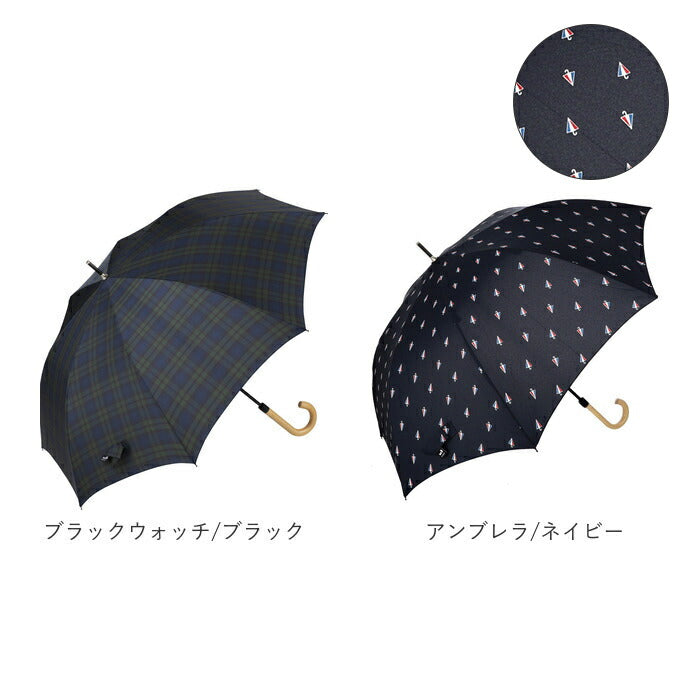 【バイカラー/サックスブルー・長傘】 晴雨兼用 長傘 オシャレ 通販 ジャンプ傘 おしゃれ 晴雨兼用傘 レディース メンズ UVカット 軽量 軽い 丈夫 グラスファイバー骨 通勤 通学 バイカラー 切り替え ユニセックス 63cm 8本骨