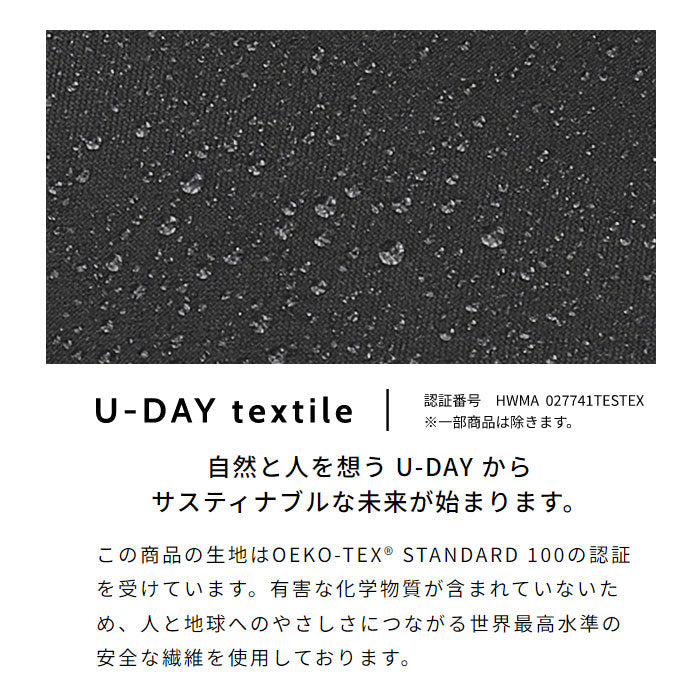 【バイカラー/サックスブルー・長傘】 晴雨兼用 長傘 オシャレ 通販 ジャンプ傘 おしゃれ 晴雨兼用傘 レディース メンズ UVカット 軽量 軽い 丈夫 グラスファイバー骨 通勤 通学 バイカラー 切り替え ユニセックス 63cm 8本骨