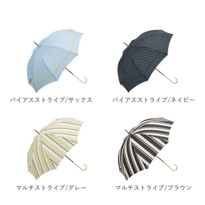 【2トーンチェック/ホワイト・長傘】 傘 レディース 長傘 通販 晴雨兼用 日傘 uvカット おしゃれ かわいい ブランド because ビコーズ 58cm 手開き 雨傘 雨晴兼用傘 かさ 婦人傘 アンブレラ 母の日 ギフト