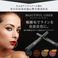 【ブラック×2本セット】アイライナー ビューティフル ライナー ブラック ウォータープルーフ 楽天1位 ピコモンテ 0.5ml 極細毛 アイメイク お湯でオフ 美容成分配合 まつげ コシ ハリ コスメ 化粧品 美容 メイク  ゆうパケット 送料込み