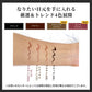 【ブラック×2本セット】アイライナー ビューティフル ライナー ブラック ウォータープルーフ 楽天1位 ピコモンテ 0.5ml 極細毛 アイメイク お湯でオフ 美容成分配合 まつげ コシ ハリ コスメ 化粧品 美容 メイク  ゆうパケット 送料込み