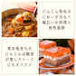 【期間限定】ひとみにんじん 約1.5kg(10本前後) 青森県産 2022年産 送料無料 無農薬 産地直送 国産 野菜 健康 ニンジン