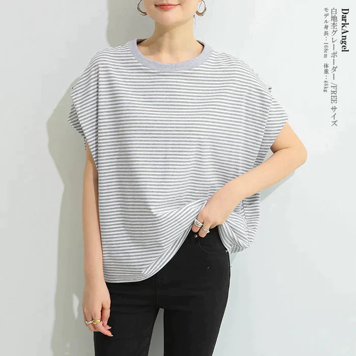 【SUPER在庫処分市】ショルダータックTシャツ（白地杢グレーボーダー/FREEサイズ）