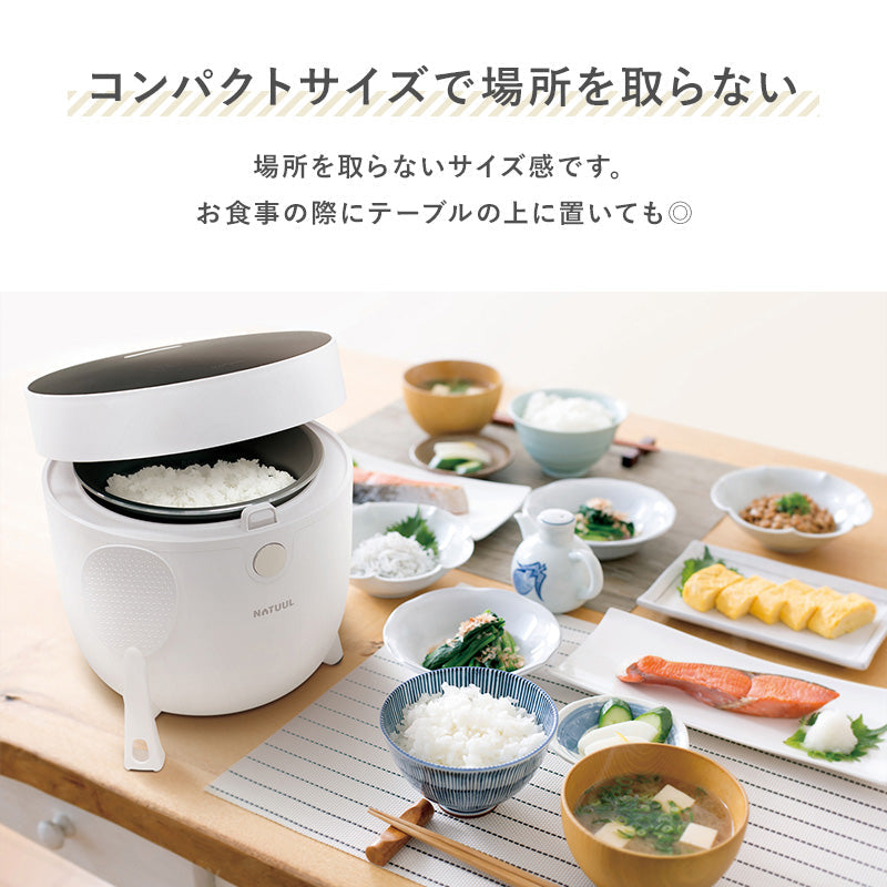 【3人シェア買いでお得】糖質カット炊飯器 チキンモード搭載 NL-RC25SCA 糖質カット 炊飯器 糖質カット1.5合 ロカボ 糖質カット炊飯器 低糖質炊飯器 糖質制限 糖質オフ サラダチキン 多機能 おかゆ ライスクッカー 炊飯器調理 ダイエット 還暦祝 プレゼント ギフト 誕生日 コンパクト 一人暮らし おしゃれ