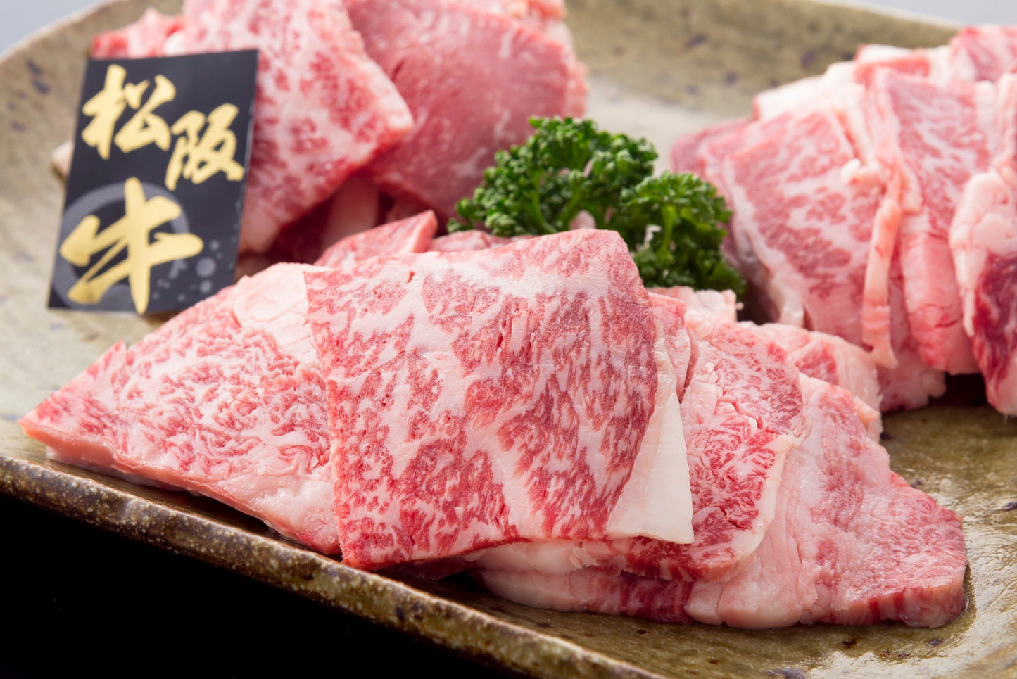 松阪牛 焼肉 600g