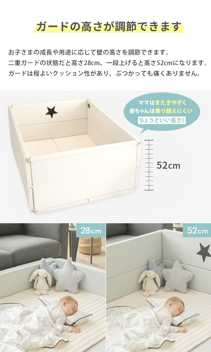 【ベビーキッズリリース記念セール】World Star Extra-Large グレー