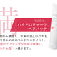 【サロン専売品】美容師開発のワンランク上の品質！本気のダメージケアにシルクワン シリーズ3点セット(シャンプー ヘアパック 美髪オイル)/まずは2週間継続してください！
