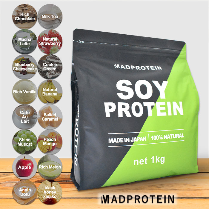 【10人シェア買いでお得】ソイプロテイン 1kg  国内製造 MADPROTEIN リッチチョコレート