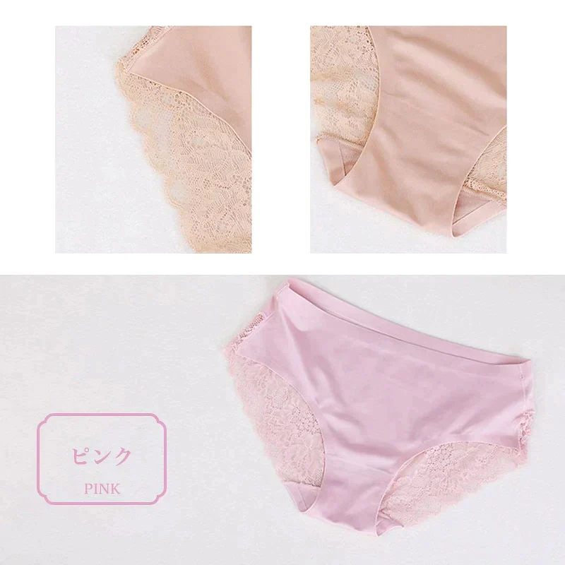 Lサイズ【夏用レースショーツ・１点（2枚セット）＋開店記念SALE　１点（2枚セット）プレゼント＝合計４枚】【国内発送・追跡あり 最短１日届く】レディース　レースショーツ　カラー豊富　　滑らか　伸縮性 　バックレース　下着　花柄　響きにくい　美尻　上品　大人魅力