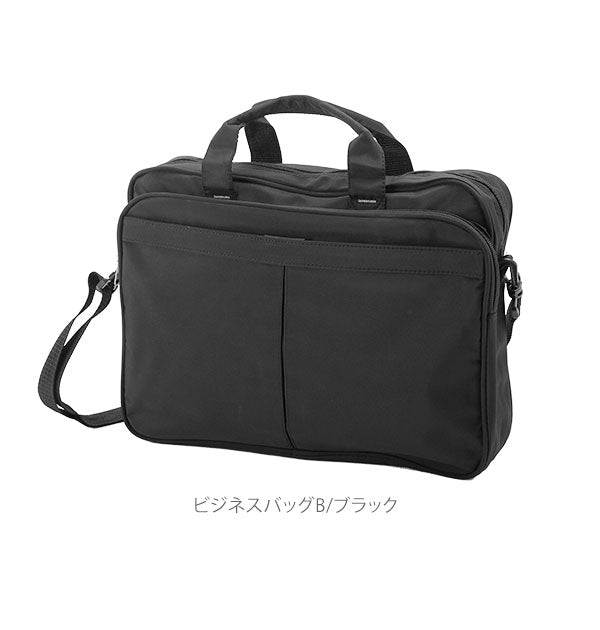 【ブラック・ビジネスバッグA】 ビジネスバッグ メンズ 通販 2way 40代 ナイロン おしゃれ トートバッグ 大容量 ブラック 30代 ショルダーバッグ B4 シンプル ブリーフケース 通勤 リクルートバッグ 手提げ てさげ