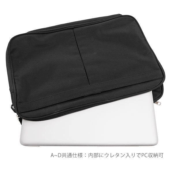 【ブラック・ビジネスバッグA】 ビジネスバッグ メンズ 通販 2way 40代 ナイロン おしゃれ トートバッグ 大容量 ブラック 30代 ショルダーバッグ B4 シンプル ブリーフケース 通勤 リクルートバッグ 手提げ てさげ