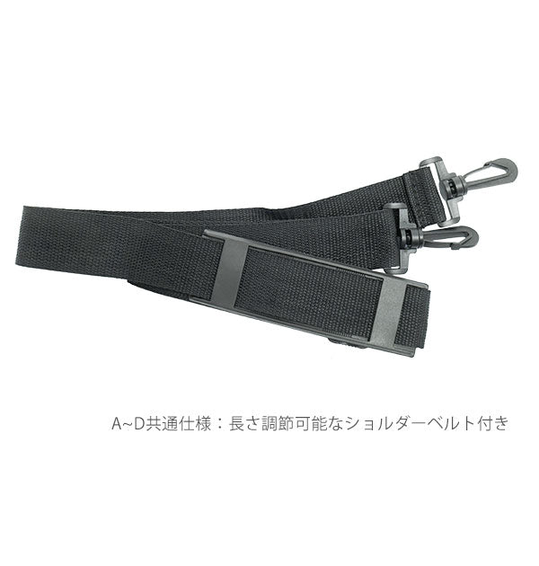 【ブラック・ビジネスバッグA】 ビジネスバッグ メンズ 通販 2way 40代 ナイロン おしゃれ トートバッグ 大容量 ブラック 30代 ショルダーバッグ B4 シンプル ブリーフケース 通勤 リクルートバッグ 手提げ てさげ