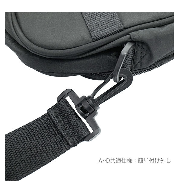 【ブラック・ビジネスバッグA】 ビジネスバッグ メンズ 通販 2way 40代 ナイロン おしゃれ トートバッグ 大容量 ブラック 30代 ショルダーバッグ B4 シンプル ブリーフケース 通勤 リクルートバッグ 手提げ てさげ