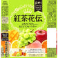 【超得ハイパーSALE】【コカ・コーラ】紅茶花伝 クラフティー 白ぶどうフルーツティー PET 440ml x 24本 【訳あり】【賞味期限：2023年6月10日】【送料無料】【別途送料地域あり】