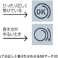 オムロン 上腕式血圧計 HCR-7202