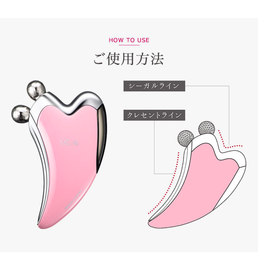 [1点]ReFa CAXA　ホワイト