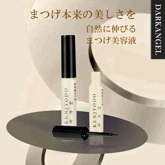 まつげ美容液