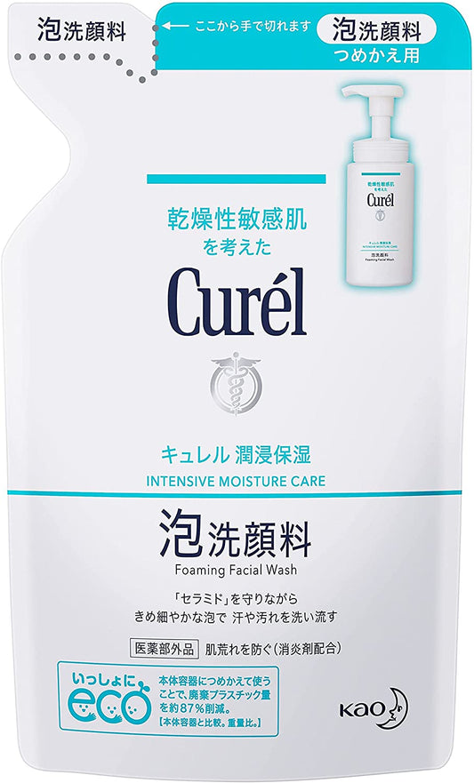 キュレル 泡洗顔料 つめかえ用 130ml