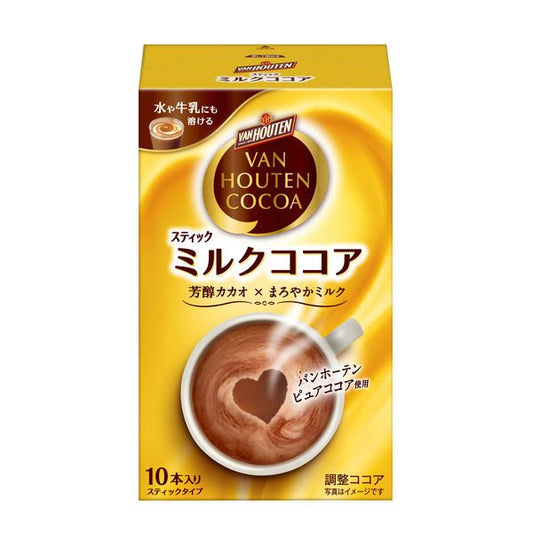 【箱なしバラ売りおまけ付き！】片岡物産 バンホーテン　ミルクココア