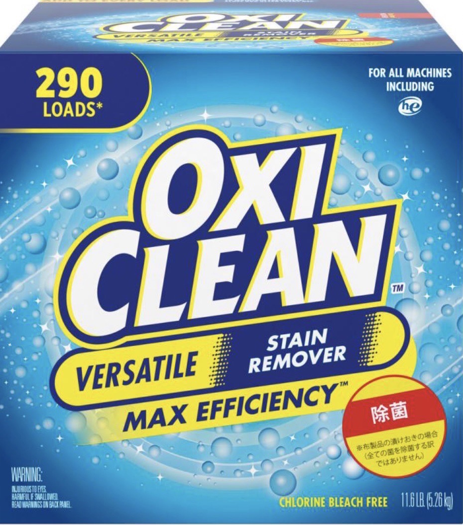 900g オキシ 期間限定増量【友招】コストコ 定番人気商品 オキシクリーン 900g OXICLEAN 酸素系漂白剤 洗濯 消臭 シミ取り