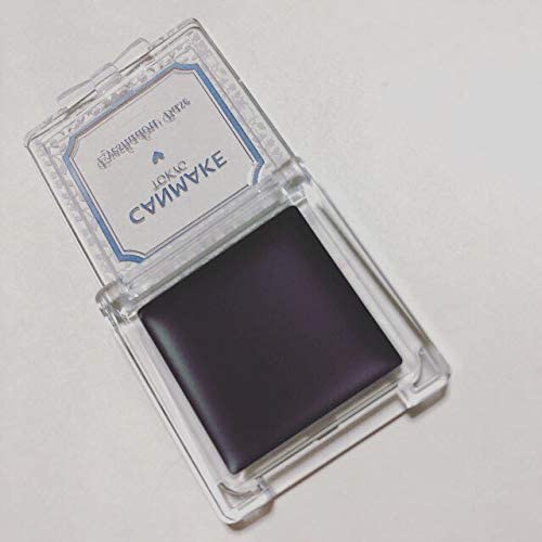 キャンメイク アイシャドウベースBV ブラックヴェール 2g