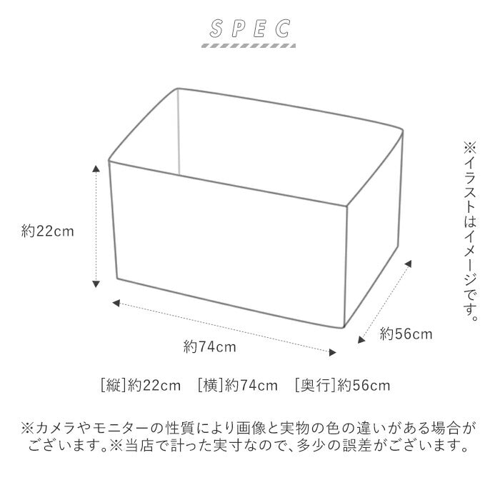 【アイボリー】 圧縮袋 ふとん 通販 掃除機 圧縮ボックス 日本製 収納ボックス 収納ケース 布 布団圧縮袋 押入れ 収納袋 布団収納袋 不織布 衣替え ふとん圧縮 掛け布団 BFL-02N