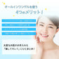 【3個セット】オールインワンジェル BOTANICAL ボタニカル オールインワンゲル (パウチ) 180g ピコモンテ 楽天1位日本製 天然エキス オリーブ果実油 リンゴ果実培養細胞エキス ハトムギ種子エキス 配合 スキンケア コスメ 化粧品 ゆうパケット 送料込み 2-2bパ