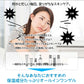 【3個セット】オールインワンジェル BOTANICAL ボタニカル オールインワンゲル (パウチ) 180g ピコモンテ 楽天1位日本製 天然エキス オリーブ果実油 リンゴ果実培養細胞エキス ハトムギ種子エキス 配合 スキンケア コスメ 化粧品 ゆうパケット 送料込み 2-2bパ