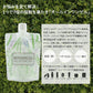 ボタニカルオールインワンゲル＆どろばーゆ あわ洗顔Ａ 特別セット オールインワンジェル 特別セット BOTANICAL いちご鼻 炭 豆乳 スキンケア コスメ 2023 福袋 ゆうパケット 送料込み プレゼント コスメ ギフト
