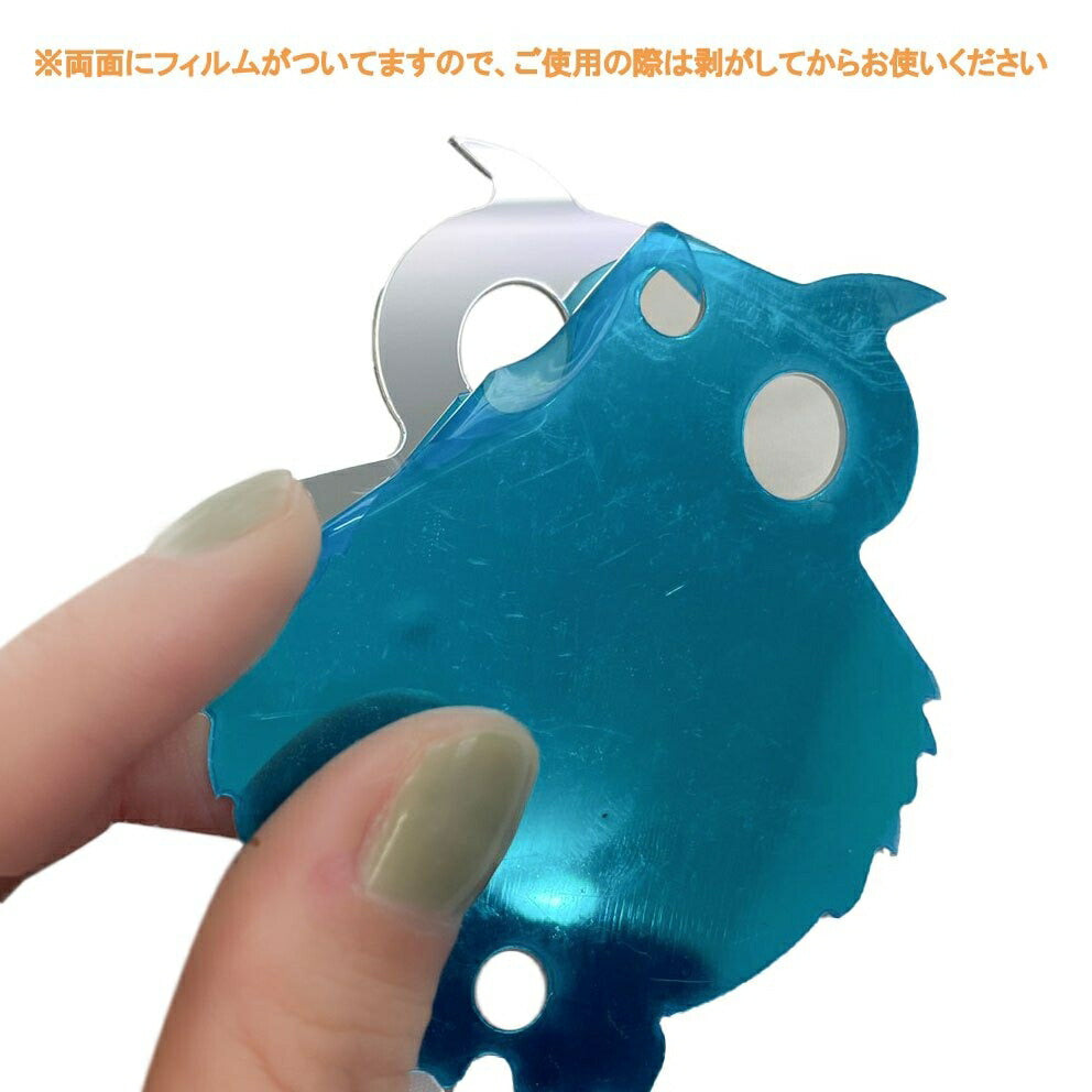 鳥よけ フクロウ型 シルバー 2連 4セット 梟 鳥よけ 猛禽類 吊り下げ ベランダ 玄関 ハト避け 予防 畑 バード  防鳥 反射板 カラス対策 防虫 からすよけ 家庭菜園 農業用品 資材 ベランダ 田畑 鳥害対策 送料無料 果樹園 菜園