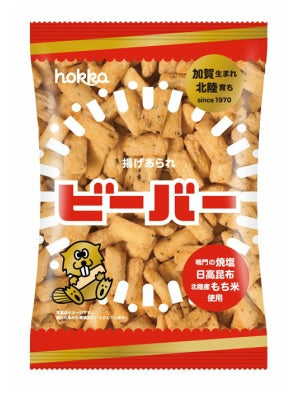【送料無料】石川県 北陸製菓ビーバー 84g×12個お菓子 おせんべい おかき お土産 おやつ【北陸製菓 揚げあられ 】