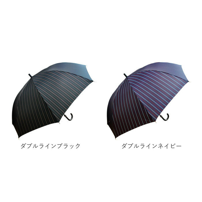 【無地ネイビー・長傘】 長傘 メンズ 通販 75cm 雨傘 ワンタッチ ジャンプ式 グラスファイバー 介護 送迎 大判 超大判 丈夫 かさ 傘 雨 通勤 通学 おしゃれ