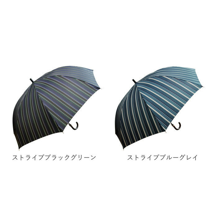 【無地ネイビー・長傘】 長傘 メンズ 通販 75cm 雨傘 ワンタッチ ジャンプ式 グラスファイバー 介護 送迎 大判 超大判 丈夫 かさ 傘 雨 通勤 通学 おしゃれ