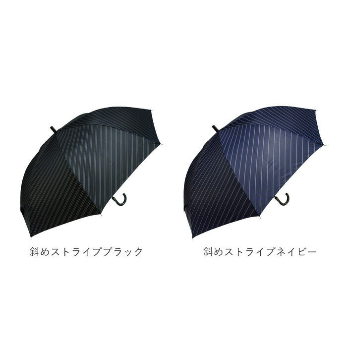 【無地ネイビー・長傘】 長傘 メンズ 通販 75cm 雨傘 ワンタッチ ジャンプ式 グラスファイバー 介護 送迎 大判 超大判 丈夫 かさ 傘 雨 通勤 通学 おしゃれ