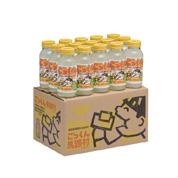 高知名産品　馬路村のゆず使用！「ごっくん馬路村」（15本入り）(内祝い/内祝い お返し/出産祝い/結婚祝い/プレゼント/還暦祝い/退職祝い/入学祝い/カタログギフト/ギフトカタログ/ギフトセット/誕生日/バースデー)