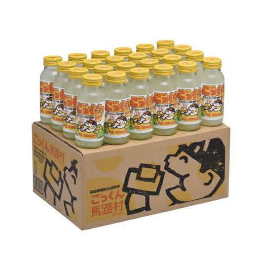 高知名産品　馬路村のゆず使用！「ごっくん馬路村」（24本入り）内祝 内祝いお返し 出産祝い 結婚祝い プレゼント 還暦祝い 退職祝い 入学祝い カタログギフト ギフトカタログ ギフトセット 誕生日 バースデー