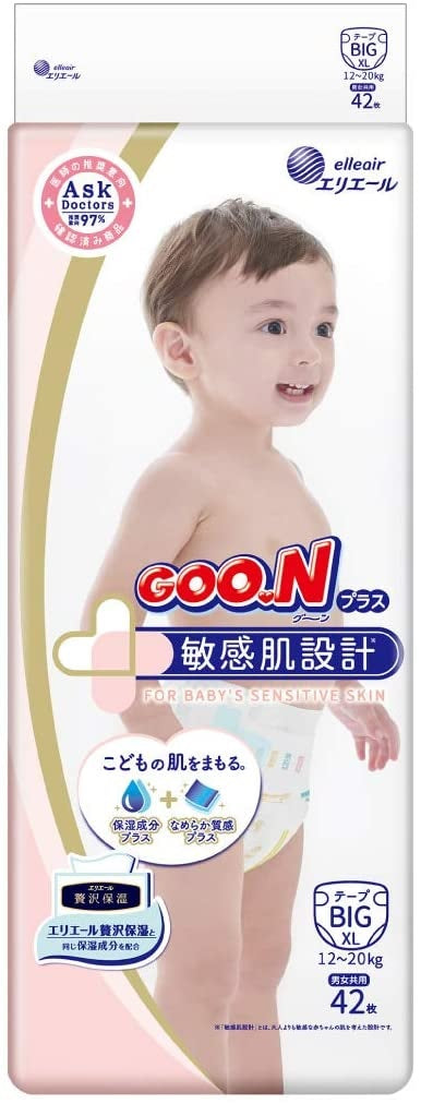 【3人シェア買いでお得】大王製紙　グーンプラス　敏感肌設計テープ式　BIGサイズ42枚　4パック