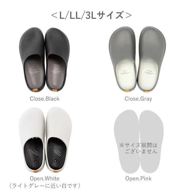 【Close.Red・L(25cm-25.5cm)】 サンダル 歩きやすい 庭 メンズ レディース おしゃれ シンプル オフィス 履きやすい ぺたんこ スリッパ 外履き スリッポン つっかけ ツッカケ 室内 屋内 ベランダ バルコニー 軽量