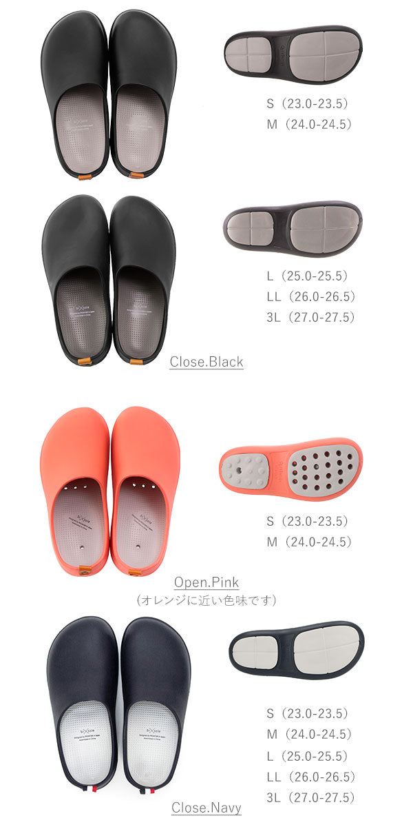 【Close.Red・L(25cm-25.5cm)】 サンダル 歩きやすい 庭 メンズ レディース おしゃれ シンプル オフィス 履きやすい ぺたんこ スリッパ 外履き スリッポン つっかけ ツッカケ 室内 屋内 ベランダ バルコニー 軽量