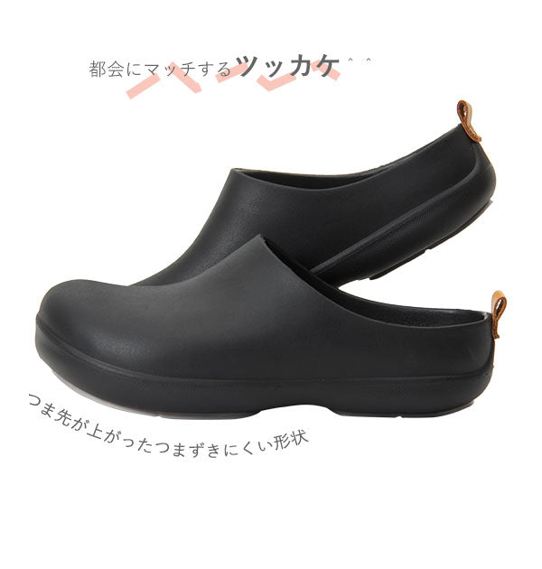【Close.Red・L(25cm-25.5cm)】 サンダル 歩きやすい 庭 メンズ レディース おしゃれ シンプル オフィス 履きやすい ぺたんこ スリッパ 外履き スリッポン つっかけ ツッカケ 室内 屋内 ベランダ バルコニー 軽量