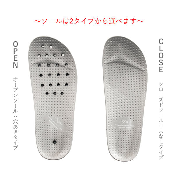 【Close.Red・L(25cm-25.5cm)】 サンダル 歩きやすい 庭 メンズ レディース おしゃれ シンプル オフィス 履きやすい ぺたんこ スリッパ 外履き スリッポン つっかけ ツッカケ 室内 屋内 ベランダ バルコニー 軽量