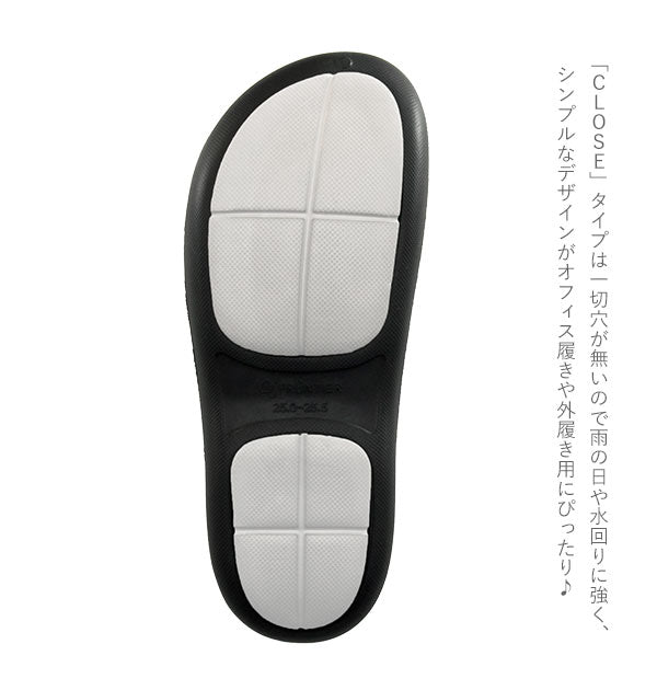 【Close.Red・L(25cm-25.5cm)】 サンダル 歩きやすい 庭 メンズ レディース おしゃれ シンプル オフィス 履きやすい ぺたんこ スリッパ 外履き スリッポン つっかけ ツッカケ 室内 屋内 ベランダ バルコニー 軽量
