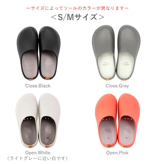 【Close.Red・L(25cm-25.5cm)】 サンダル 歩きやすい 庭 メンズ レディース おしゃれ シンプル オフィス 履きやすい ぺたんこ スリッパ 外履き スリッポン つっかけ ツッカケ 室内 屋内 ベランダ バルコニー 軽量