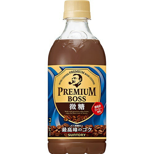【送料無料】サントリー BOSS プレミアムボス 微糖 450ml×24本