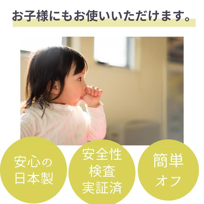 【5人シェア買いでお得】大人ネイルビターコート 7ml